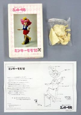 Garage Kit - Figure - Magical Princess Minky Momo