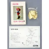 Garage Kit - Figure - Magical Princess Minky Momo