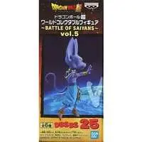 World Collectable Figure - Dragon Ball / Beerus