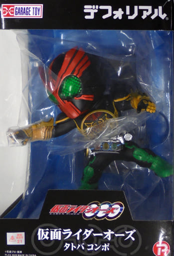 Figure - Kamen Rider OOO