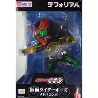 Figure - Kamen Rider OOO