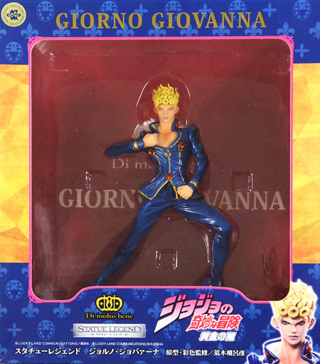 Statue Legend - JoJo's Bizarre Adventure: Golden Wind / Giorno Giovanna