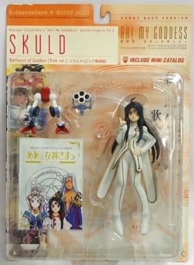 Figure - Aa! Megami-sama! / Skuld