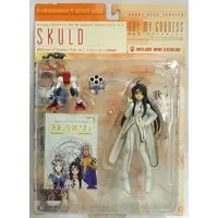 Figure - Aa! Megami-sama! / Skuld