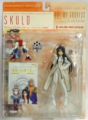 Figure - Aa! Megami-sama! / Skuld