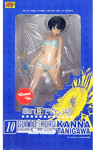 Gutto-Kuru Figure Collection - Ano Natsu de Matteru (Waiting in the Summer) / Tanigawa Kanna