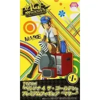 Prize Figure - Figure - Persona 4