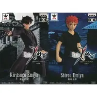 Prize Figure - Figure - Fate/Zero / Emiya Kiritsugu & Emiya Shirou