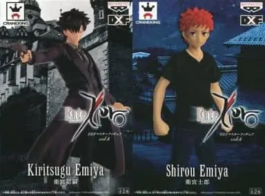 Prize Figure - Figure - Fate/Zero / Artoria Pendragon (Saber) & Emiya Shirou & Emiya Kiritsugu