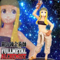 Prize Figure - Figure - Fullmetal Alchemist