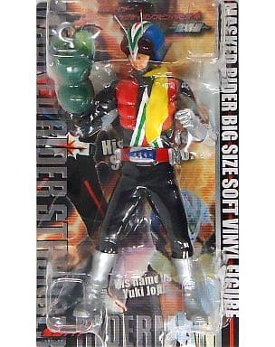 Sofubi Figure - Kamen Rider Series