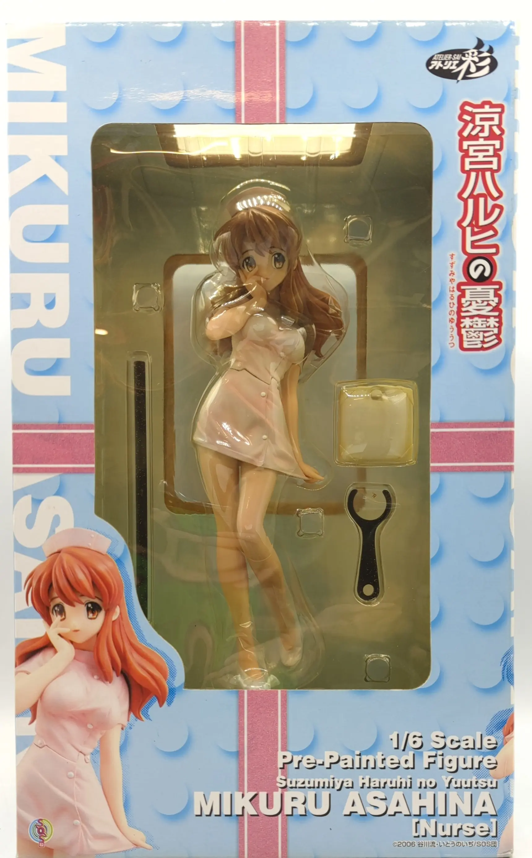 Figure - The Melancholy of Haruhi Suzumiya / Asahina Mikuru