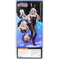 Figure - Choujigen Game Neptune (Hyperdimension Neptunia) / Black Heart