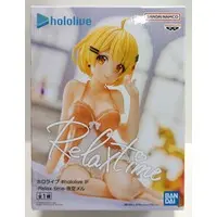 Relax time - Hololive / Yozora Mel