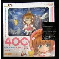 Nendoroid - Cardcaptor Sakura / Kinomoto Sakura