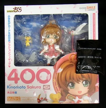 Nendoroid - Cardcaptor Sakura / Kinomoto Sakura