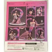 Figure - Ane Naru Mono / Chiyo