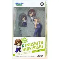 Figure - Baka to Test to Shoukanjuu (Baka & Test - Summon the Beasts) / Kinoshita Hideyoshi