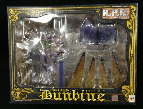 Figure - Seisenshi Dunbine (Aura Battler Dunbine)