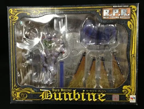 Figure - Seisenshi Dunbine (Aura Battler Dunbine)