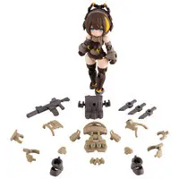 Figure - Desktop Army