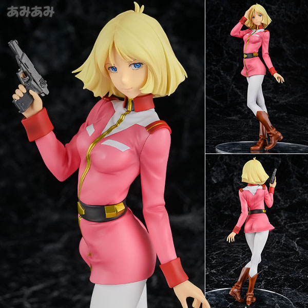 Figure - Gundam series / Sayla Mass