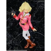 Figure - Gundam series / Sayla Mass