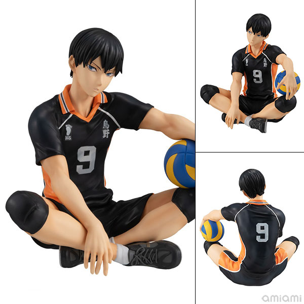 G.E.M. - Haikyu!! / Hinata Shoyo & Kageyama Tobio