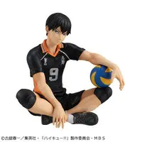 G.E.M. - Haikyu!! / Hinata Shoyo & Kageyama Tobio