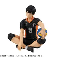 G.E.M. - Haikyu!! / Hinata Shoyo & Kageyama Tobio