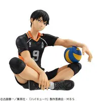 G.E.M. - Haikyu!! / Hinata Shoyo & Kageyama Tobio