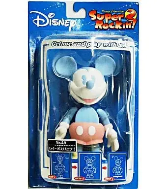 Prize Figure - Figure - Disney