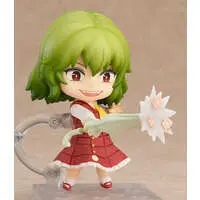 Nendoroid - Touhou Project / Kazami Yuuka