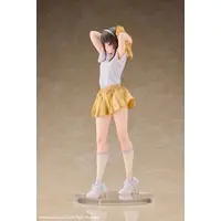 Figure - jonsun - Cheer leader