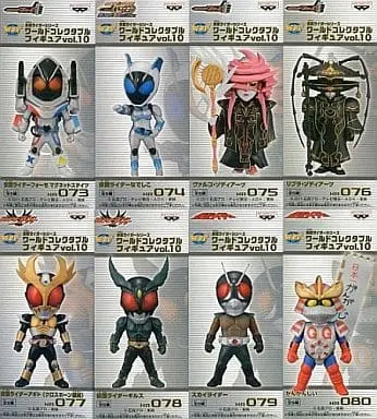 World Collectable Figure - Kamen Rider Fourze