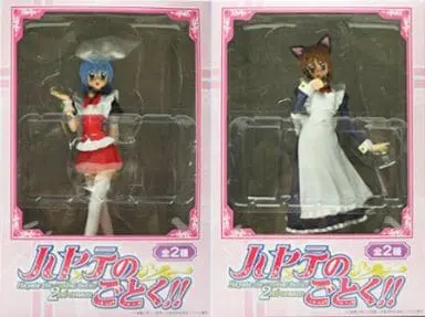 Prize Figure - Figure - Hayate no Gotoku! (Hayate the Combat Butler) / Ayasaki Hayate & Maria (Hayate no Gotoku!)