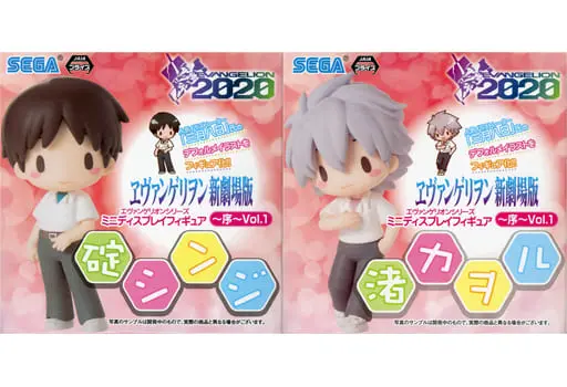 Prize Figure - Figure - Neon Genesis Evangelion / Ikari Shinji & Nagisa Kaworu