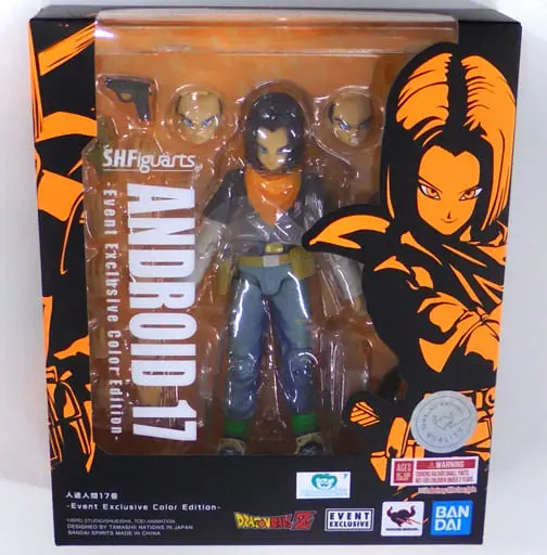 S.H.Figuarts - Dragon Ball / Jinzouningen 17-gou (Android 17)