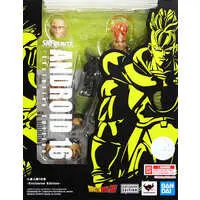 S.H.Figuarts - Dragon Ball / Jinzouningen 16-gou (Android 16)