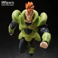 S.H.Figuarts - Dragon Ball / Jinzouningen 16-gou (Android 16)