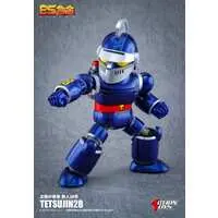 Figure - Tetsujin 28-gou