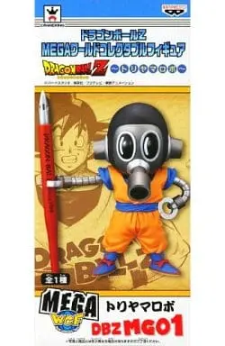 World Collectable Figure - Dragon Ball