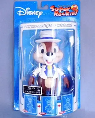 Prize Figure - Figure - Disney