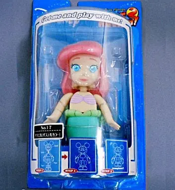 Prize Figure - Figure - Disney