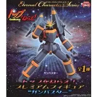 Prize Figure - Figure - Top wo Nerae! (Gunbuster)