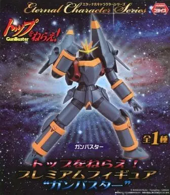 Prize Figure - Figure - Top wo Nerae! (Gunbuster)