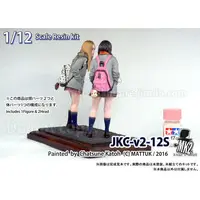 Resin Cast Assembly Kit - Figure - JK FIGURE Series