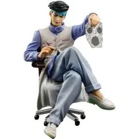 Figure - JoJo's Bizarre Adventure: Diamond is Unbreakable / Kishibe Rohan