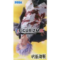 Figurizm Alpha - Jujutsu Kaisen / Gojou Satoru