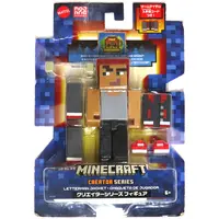 Figure - Minecraft